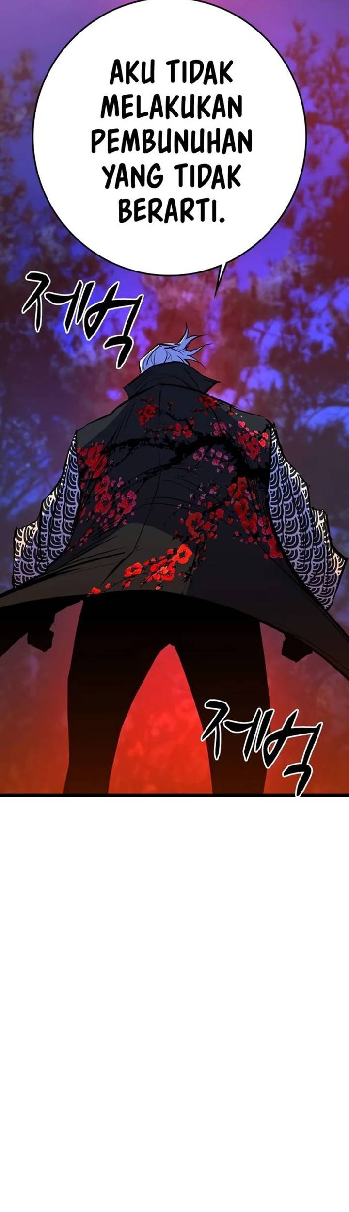 Hallym Gymnasium Chapter 186 Gambar 46