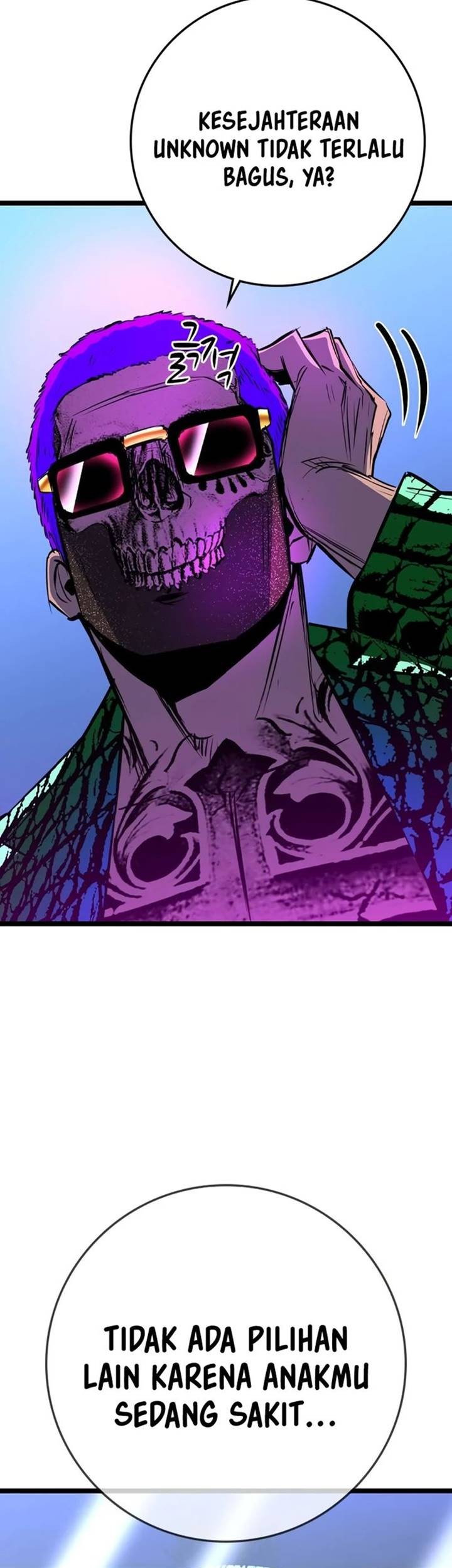 Hallym Gymnasium Chapter 186 Gambar 106