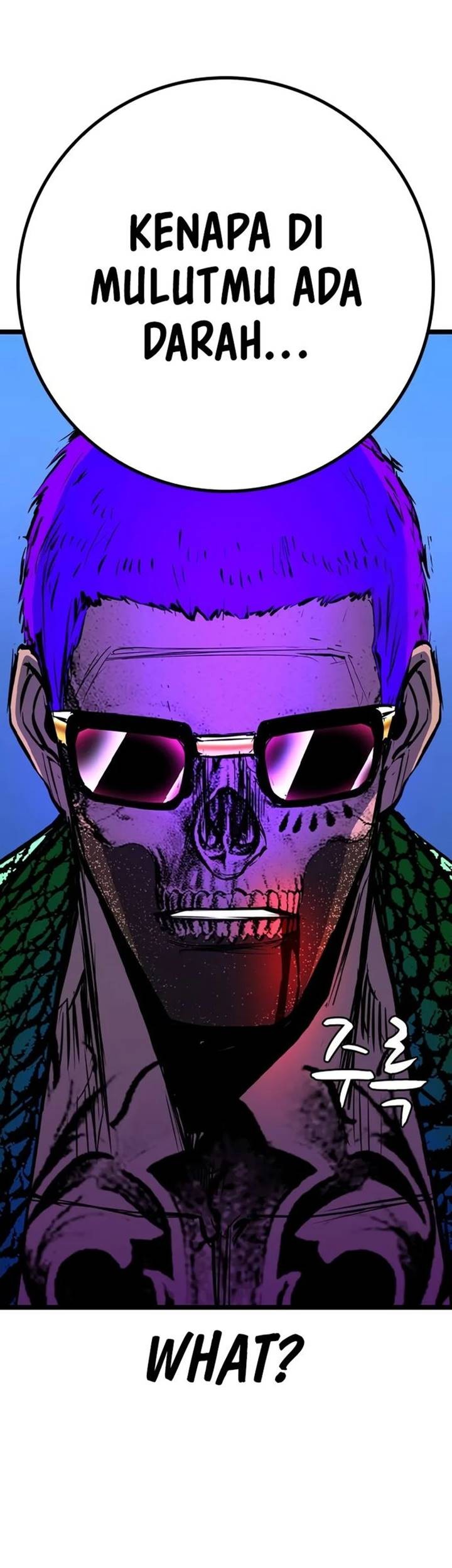 Hallym Gymnasium Chapter 186 Gambar 97