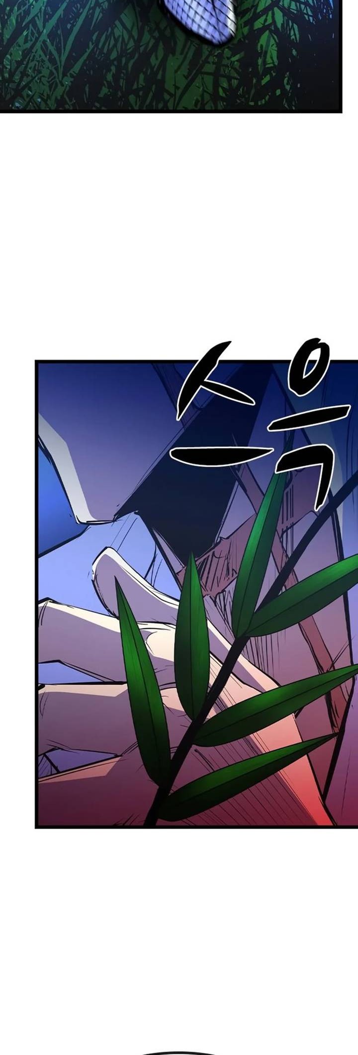 Hallym Gymnasium Chapter 186 Gambar 15