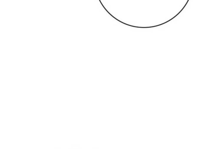 Hallym Gymnasium Chapter 185 Gambar 81