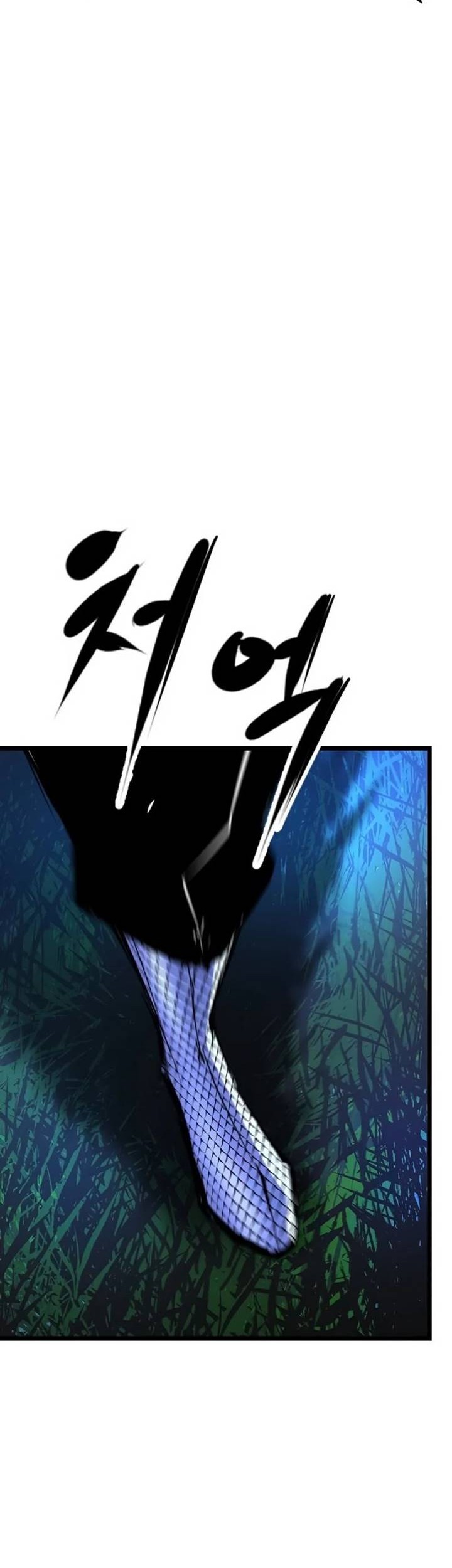 Hallym Gymnasium Chapter 185 Gambar 97