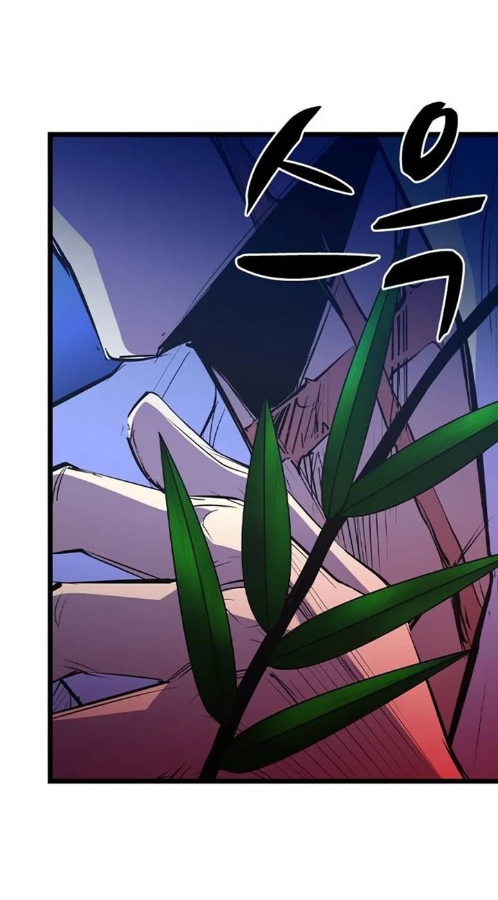 Hallym Gymnasium Chapter 185 Gambar 98