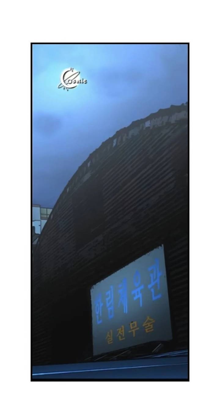 Hallym Gymnasium Chapter 185 Gambar 104