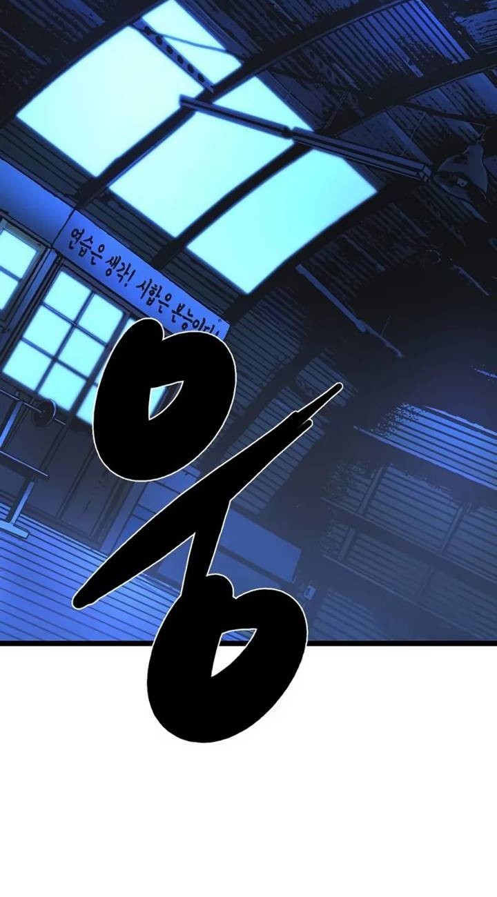 Hallym Gymnasium Chapter 185 Gambar 107