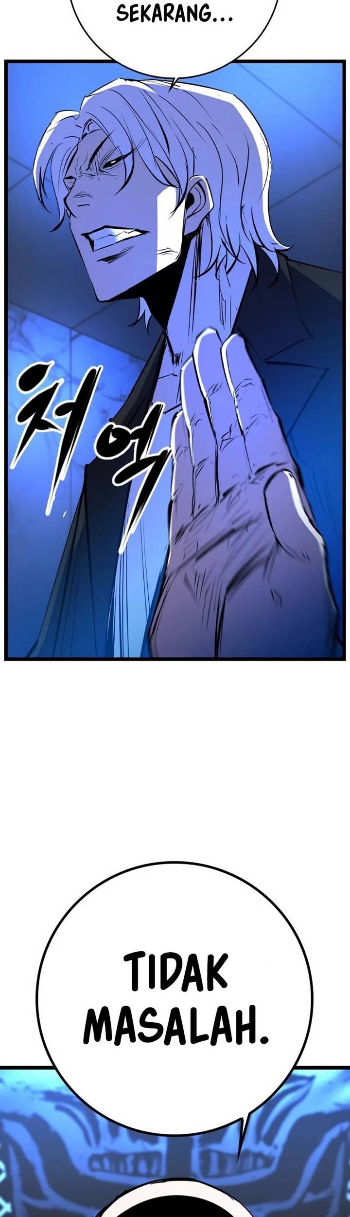 Hallym Gymnasium Chapter 185 Gambar 7