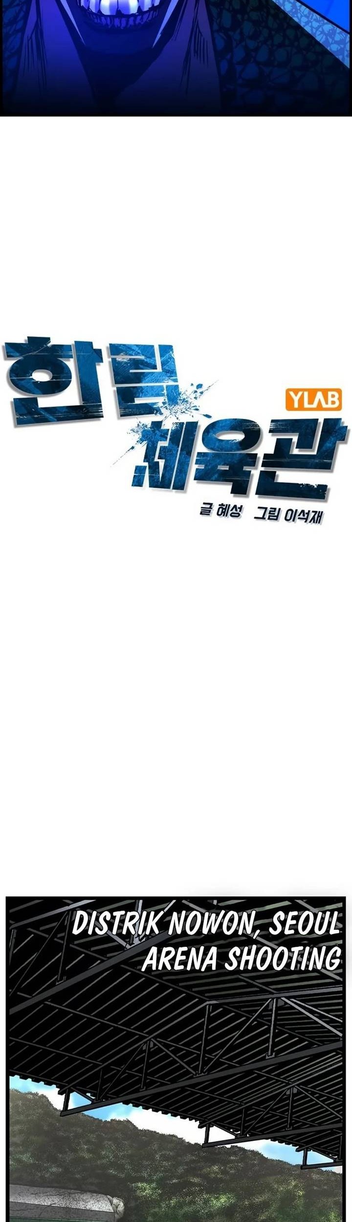 Hallym Gymnasium Chapter 185 Gambar 18