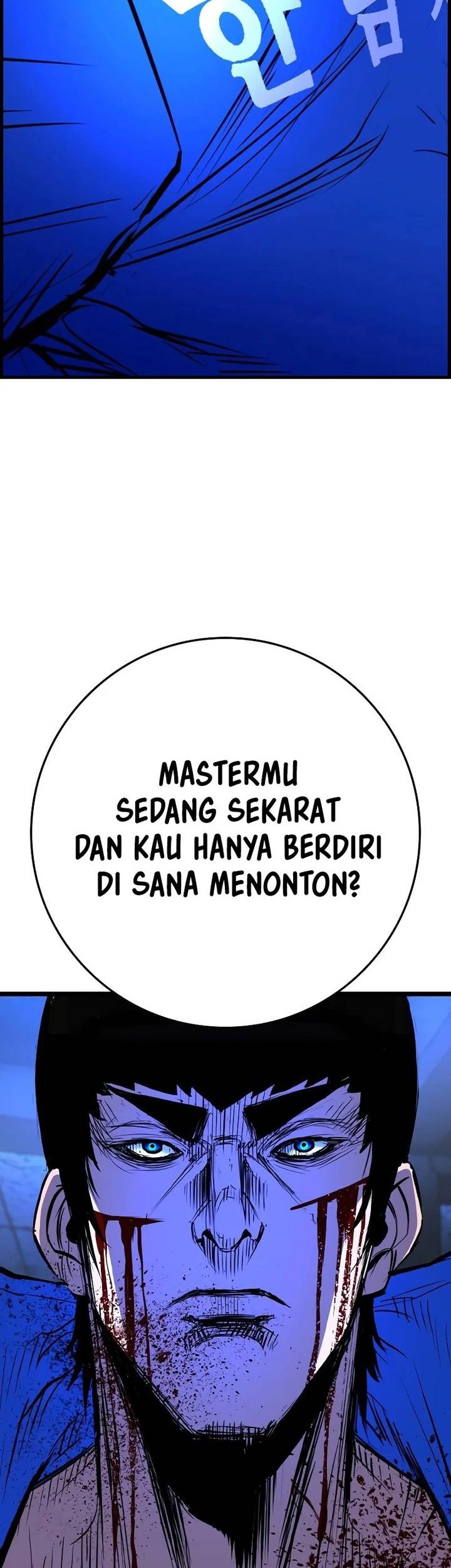 Hallym Gymnasium Chapter 190 Gambar 103