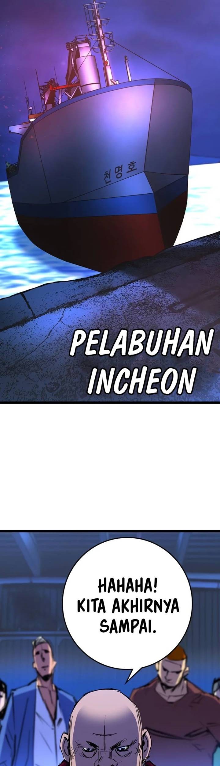 Hallym Gymnasium Chapter 182 Gambar 99