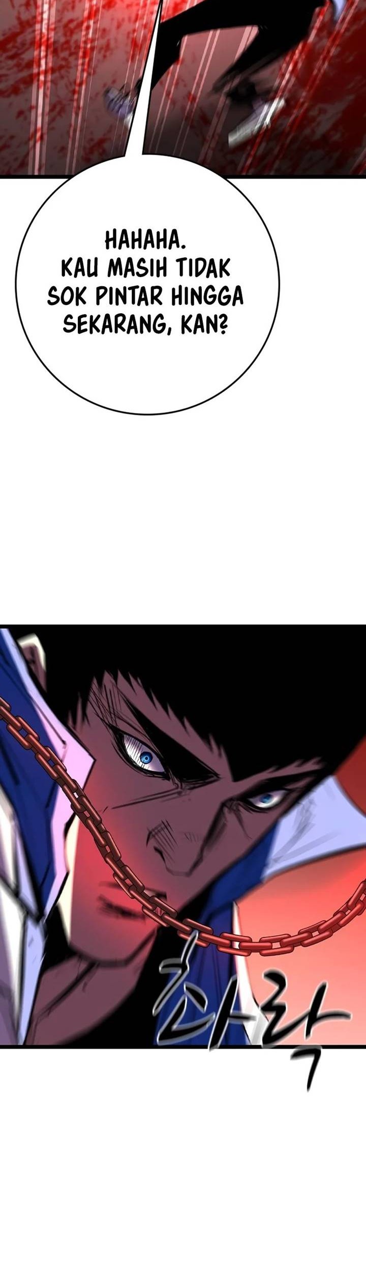 Hallym Gymnasium Chapter 182 Gambar 80