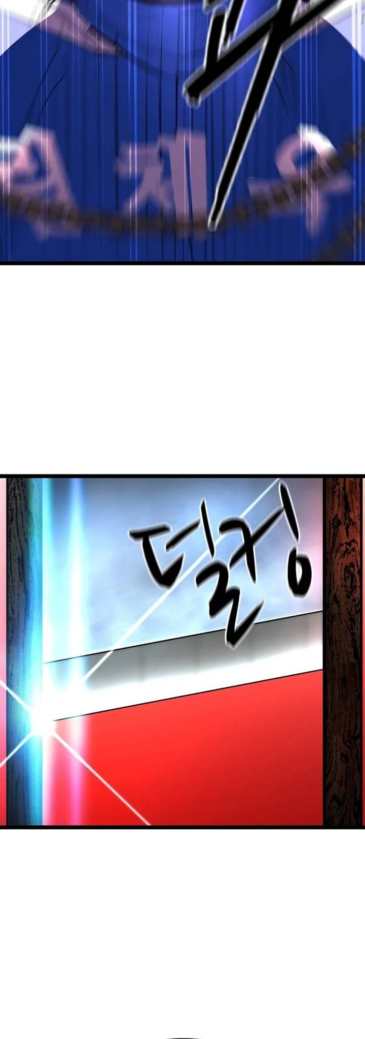 Hallym Gymnasium Chapter 182 Gambar 86