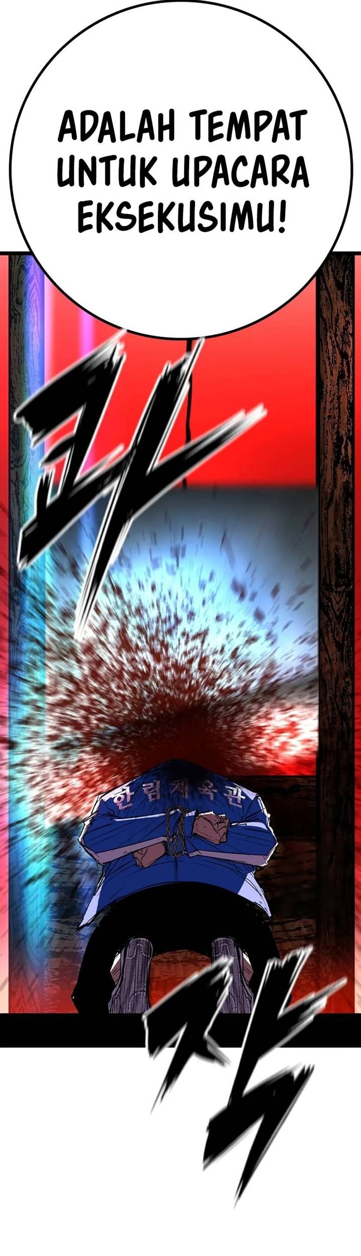 Hallym Gymnasium Chapter 182 Gambar 87