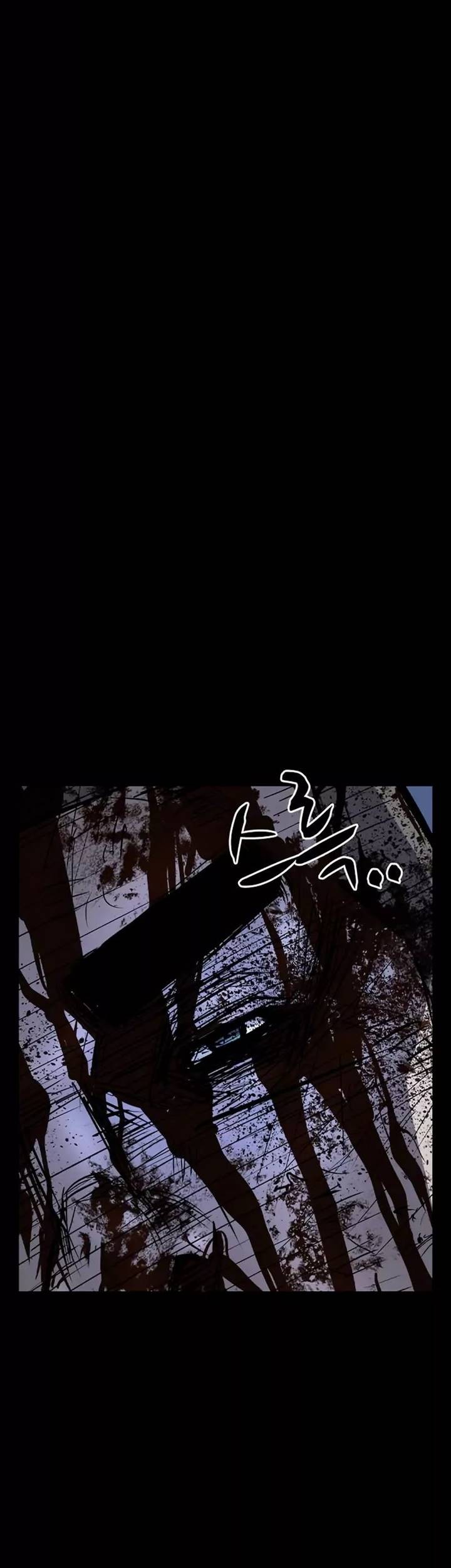 Hallym Gymnasium Chapter 179 Gambar 21