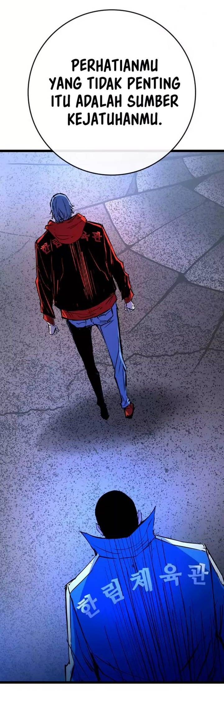 Hallym Gymnasium Chapter 174 Gambar 18