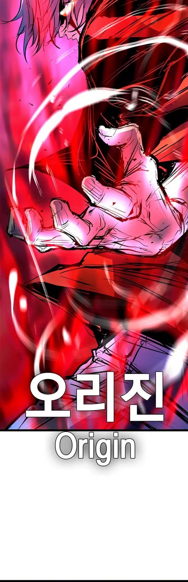 Hallym Gymnasium Chapter 172 Gambar 42