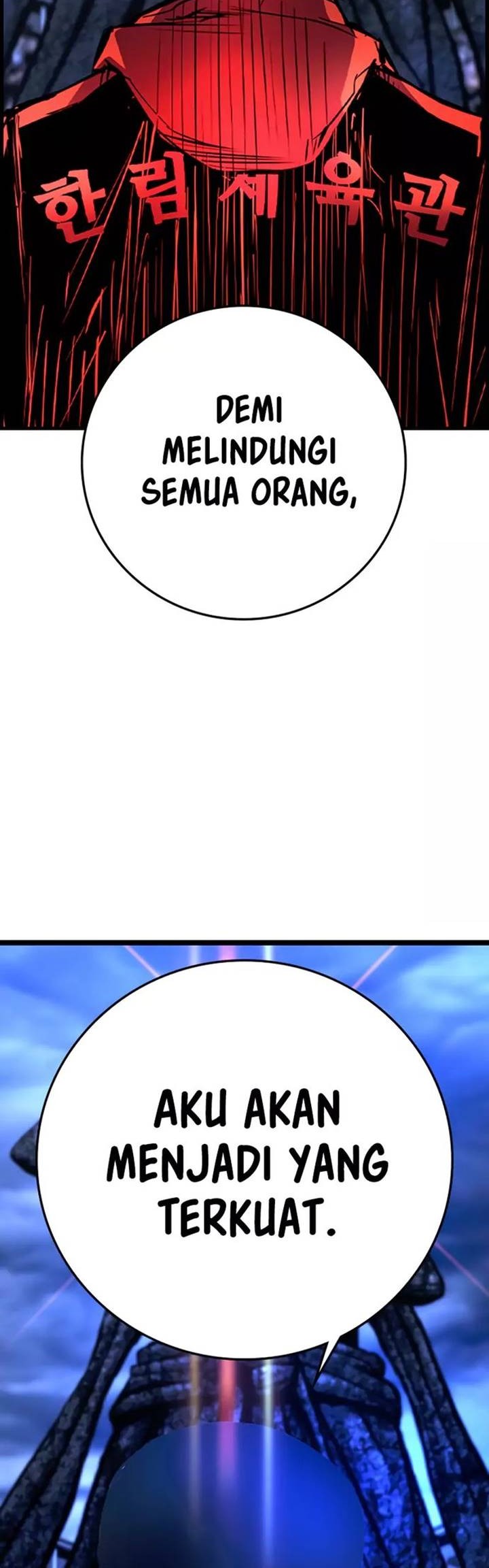 Hallym Gymnasium Chapter 172 Gambar 39