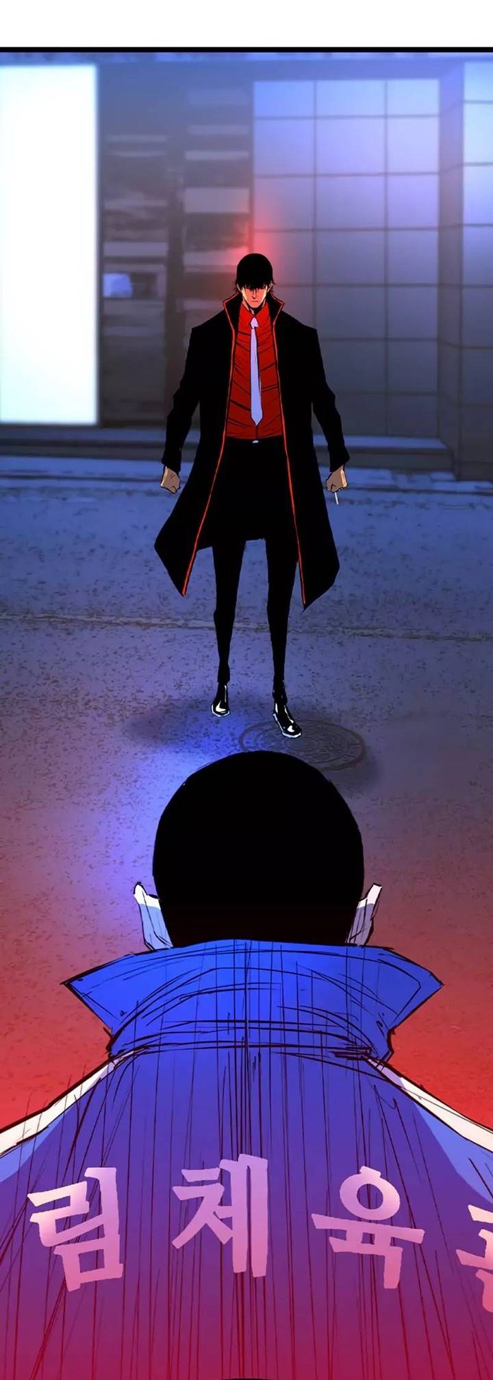 Hallym Gymnasium Chapter 178 Gambar 23