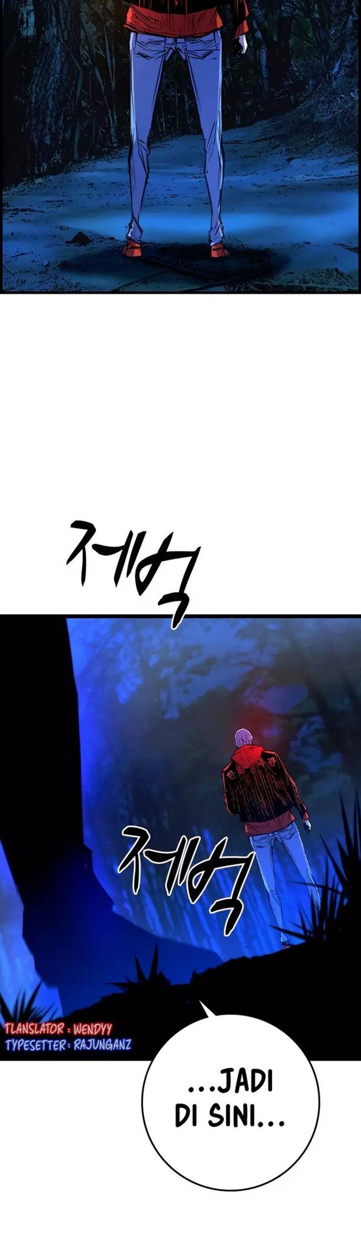 Manhwa Hallym Gymnasium Chapter 175 gambar nomor 2