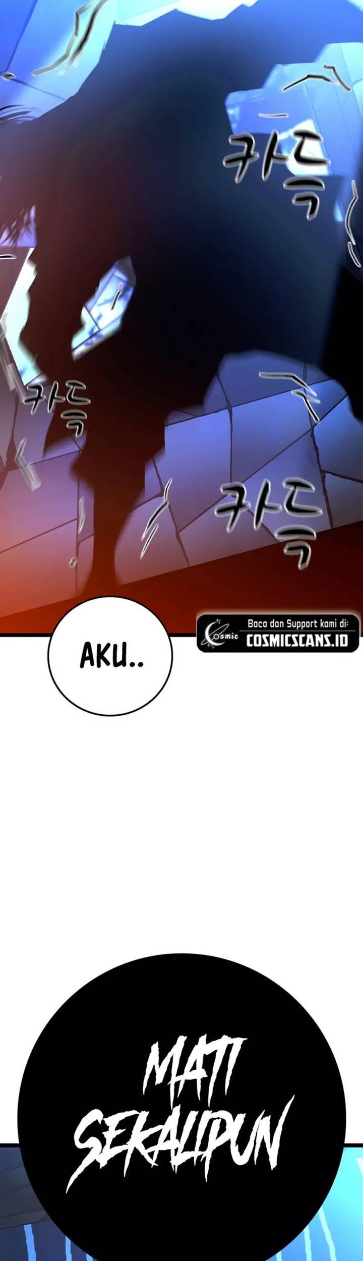 Hallym Gymnasium Chapter 164 Gambar 103