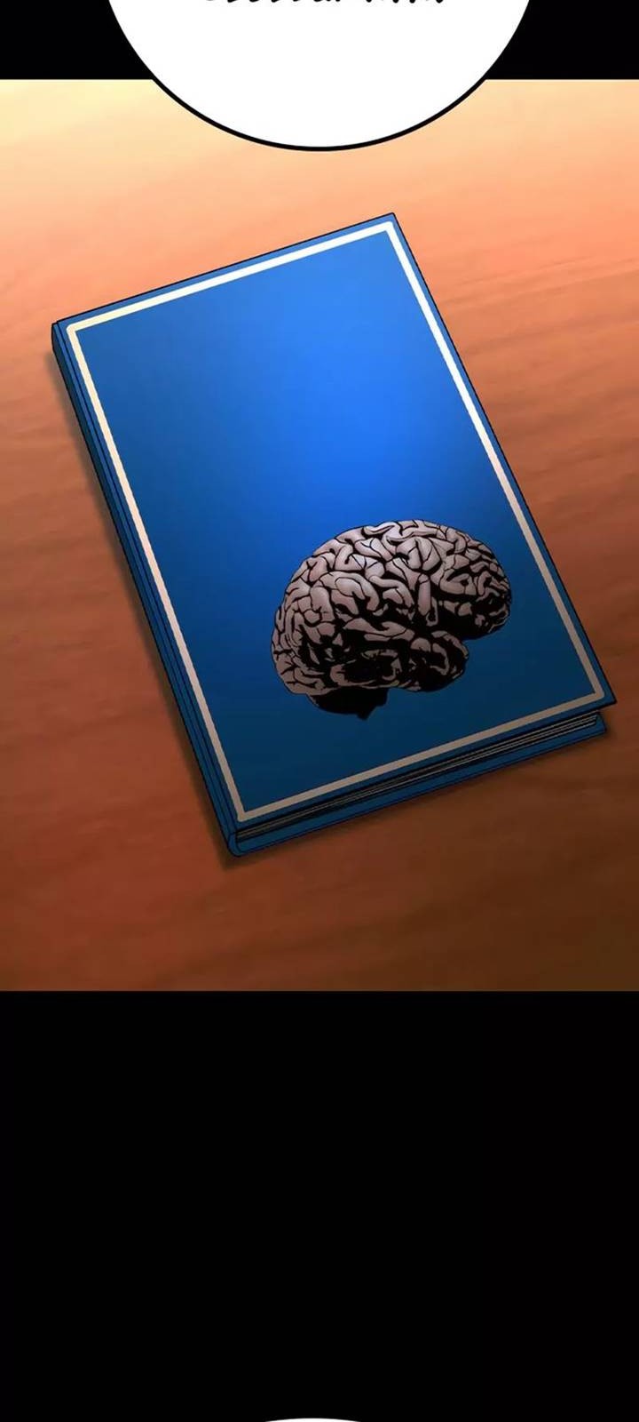 Hallym Gymnasium Chapter 164 Gambar 93