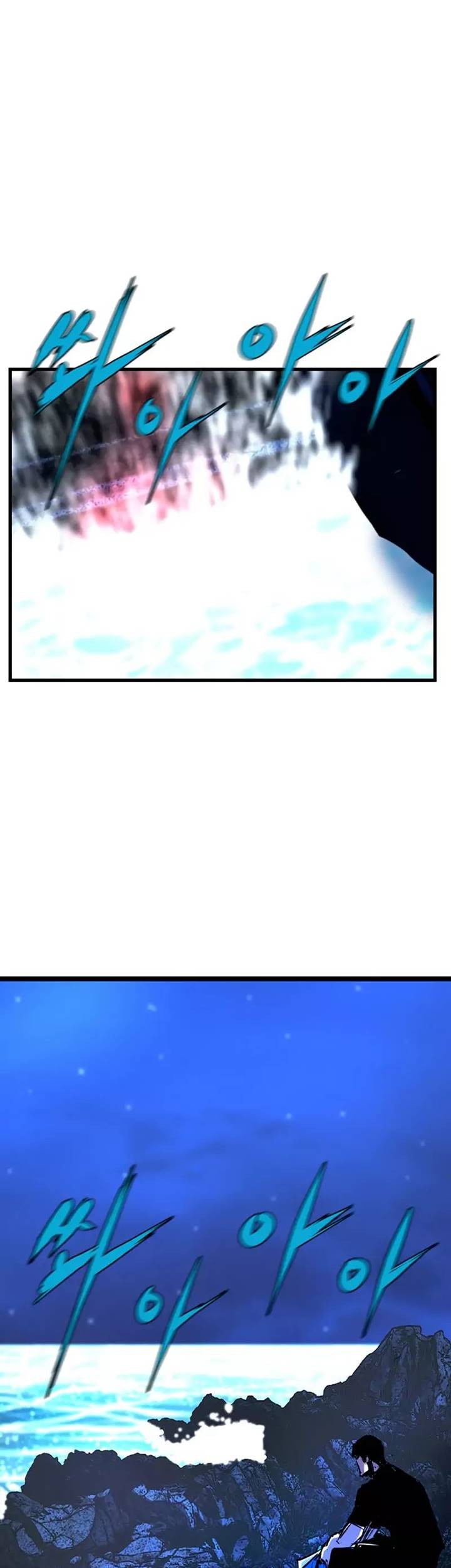 Hallym Gymnasium Chapter 161 Gambar 92