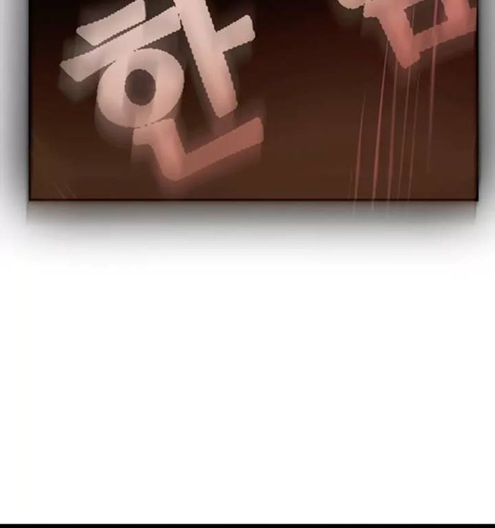 Hallym Gymnasium Chapter 161 Gambar 97