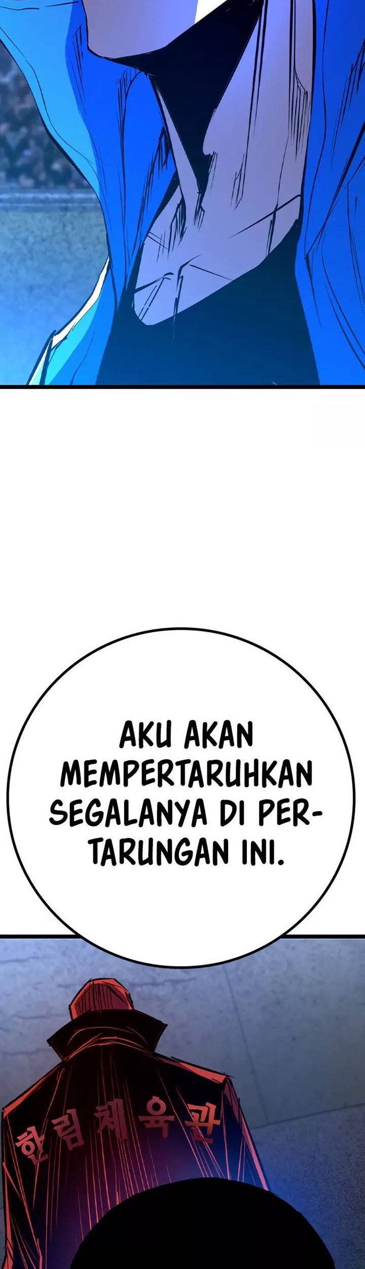 Hallym Gymnasium Chapter 167 Gambar 16
