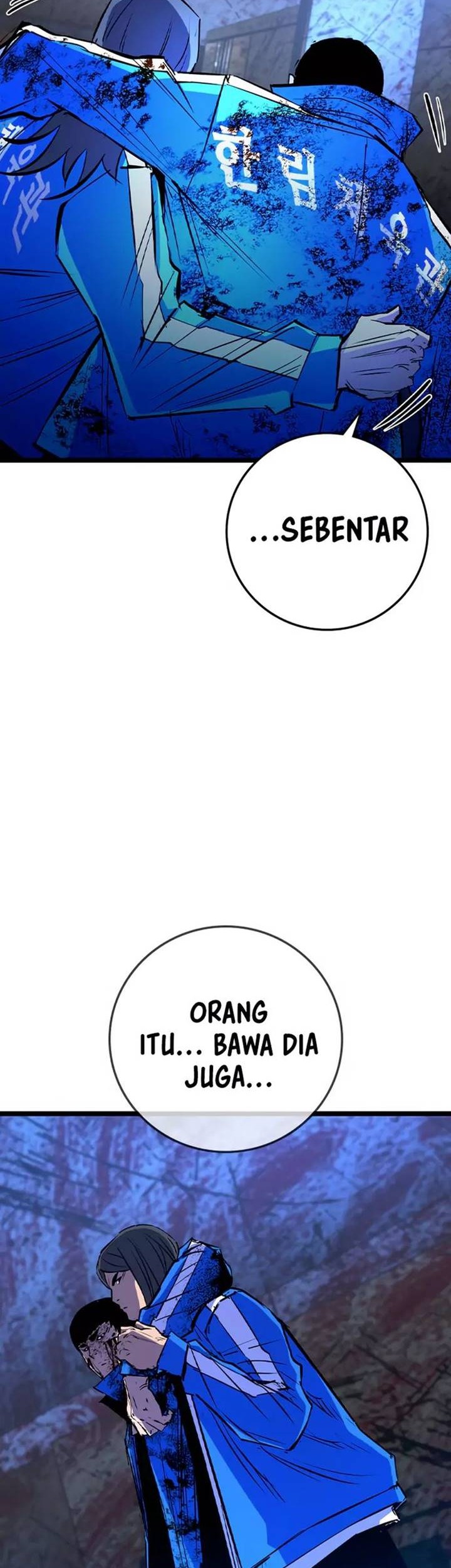 Hallym Gymnasium Chapter 166 Gambar 11