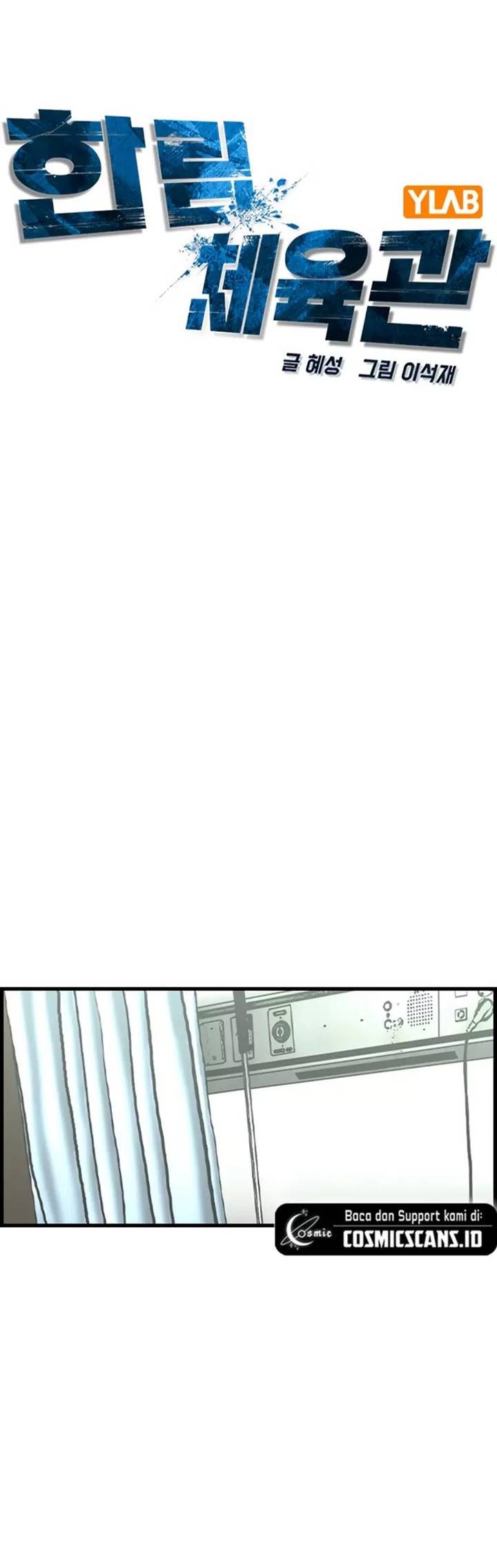 Hallym Gymnasium Chapter 166 Gambar 18