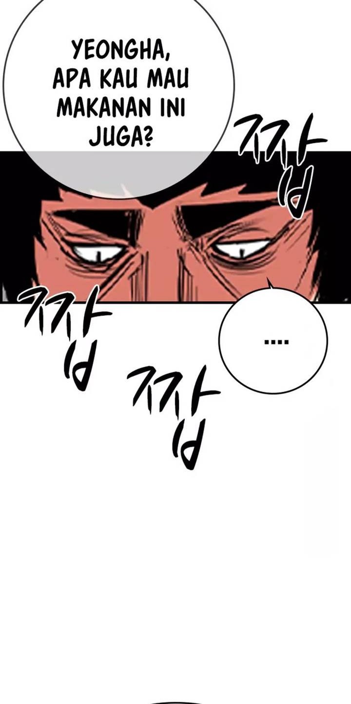 Hallym Gymnasium Chapter 166 Gambar 27