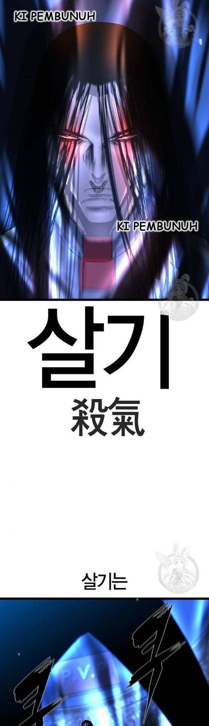 Hallym Gymnasium Chapter 155 Gambar 106