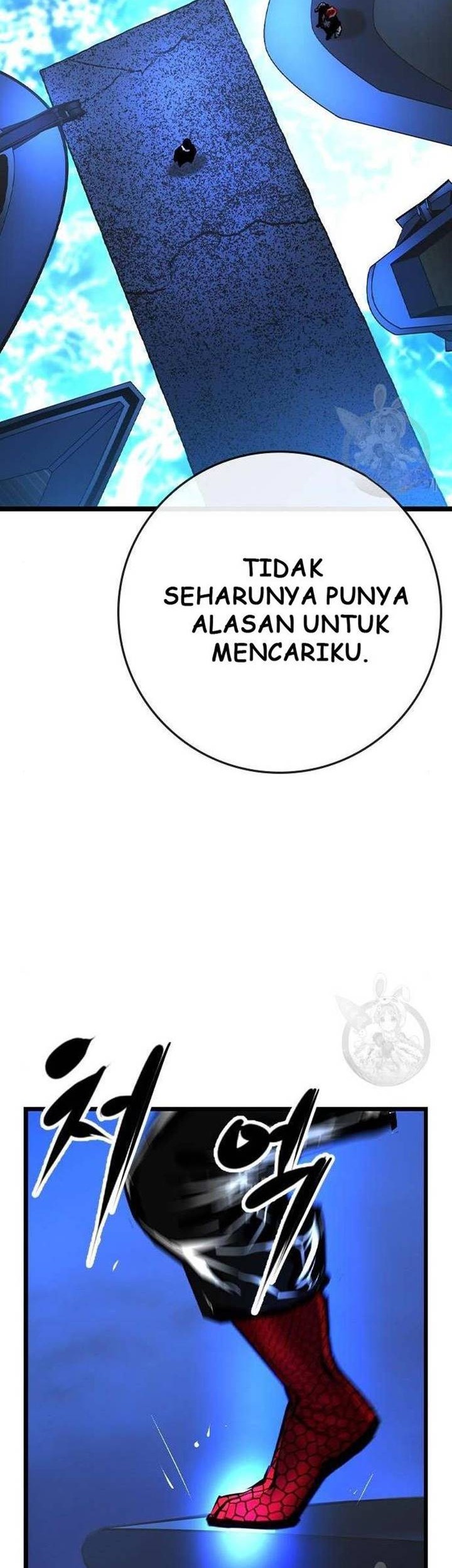 Hallym Gymnasium Chapter 155 Gambar 26