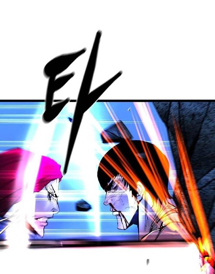 Hallym Gymnasium Chapter 152 Gambar 97