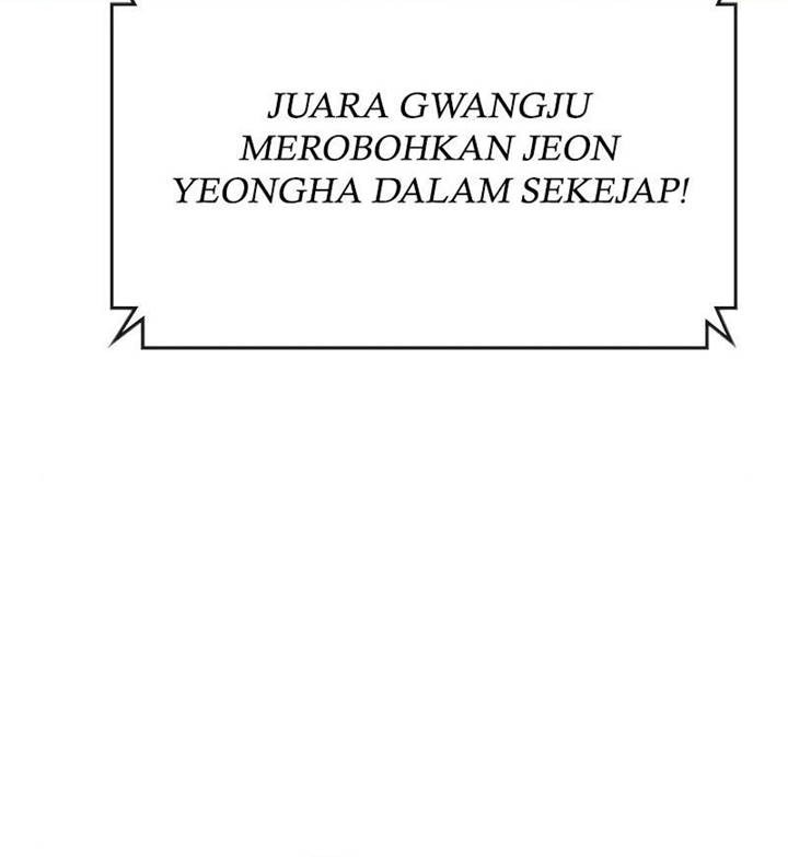Hallym Gymnasium Chapter 152 Gambar 15