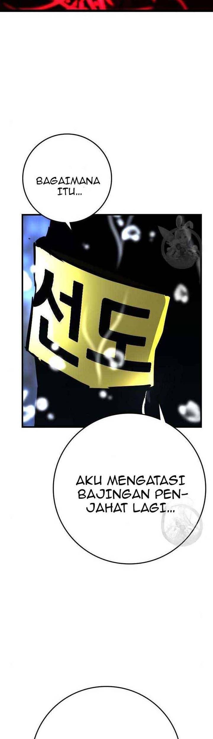 Hallym Gymnasium Chapter 158 Gambar 117