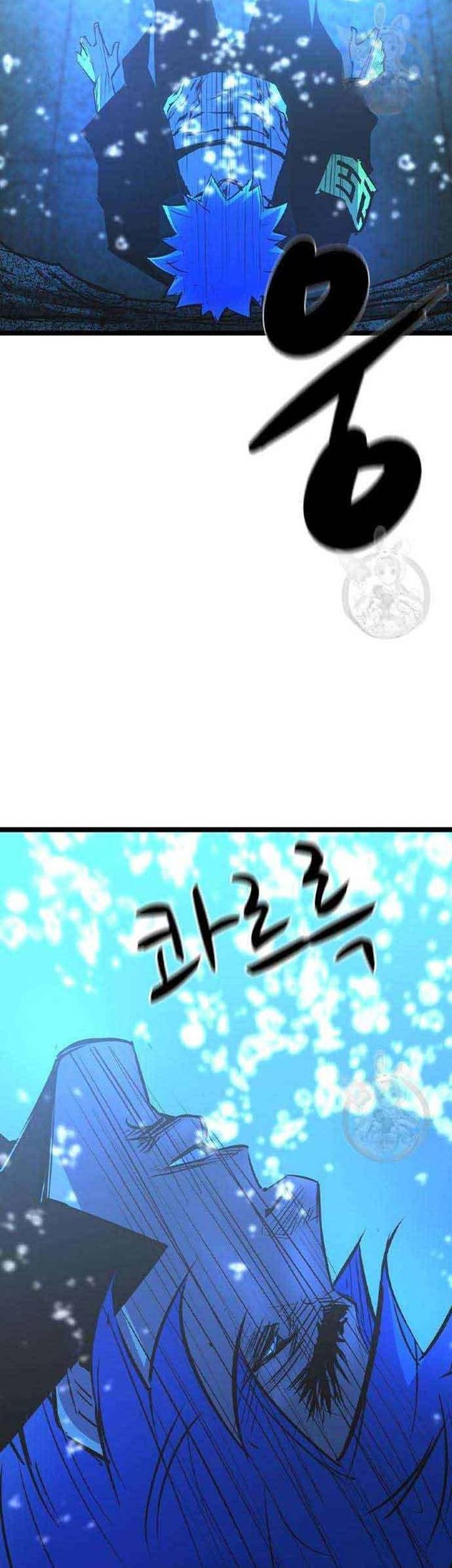 Hallym Gymnasium Chapter 157 Gambar 7