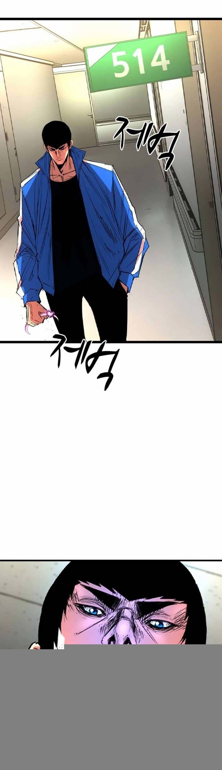 Manhwa Hallym Gymnasium Chapter 147 gambar nomor 2