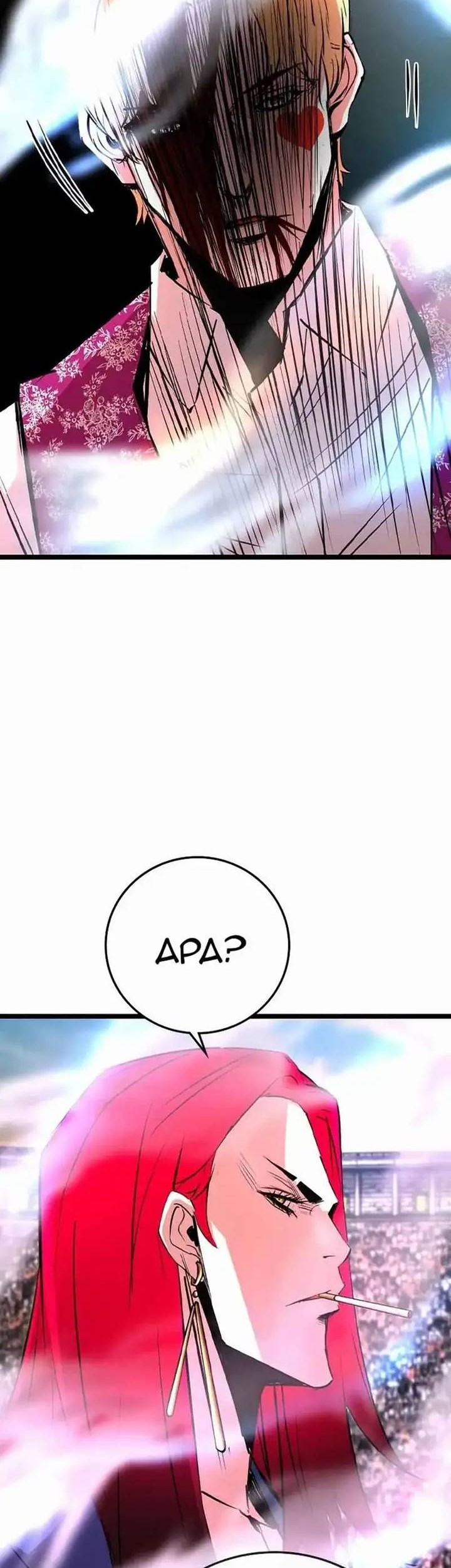 Hallym Gymnasium Chapter 146 Gambar 94