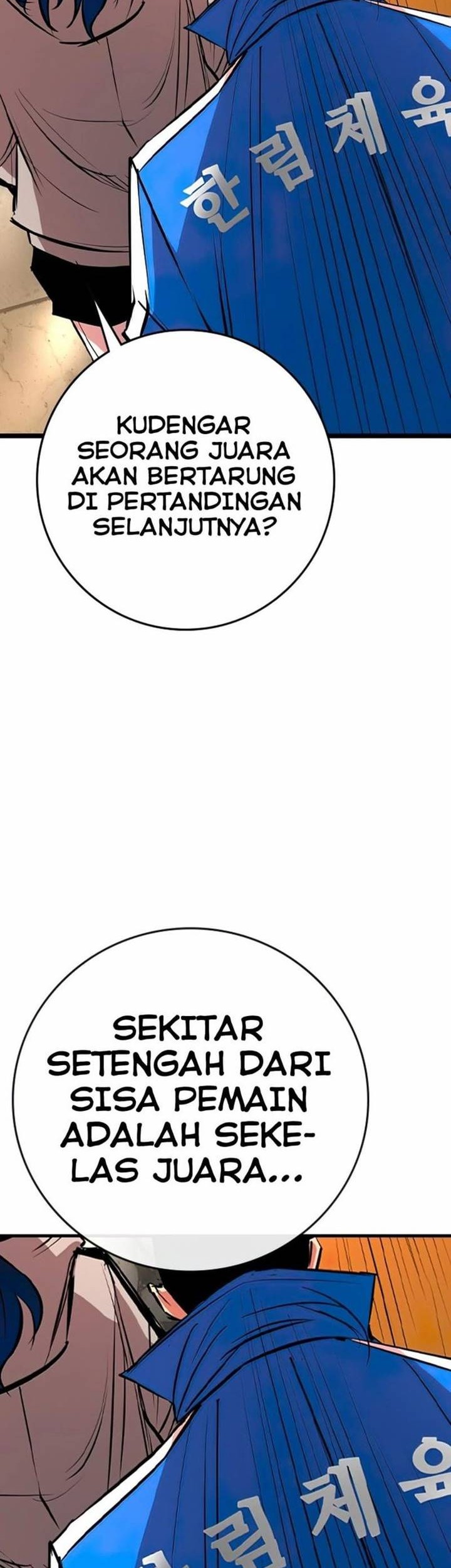 Hallym Gymnasium Chapter 144 Gambar 104