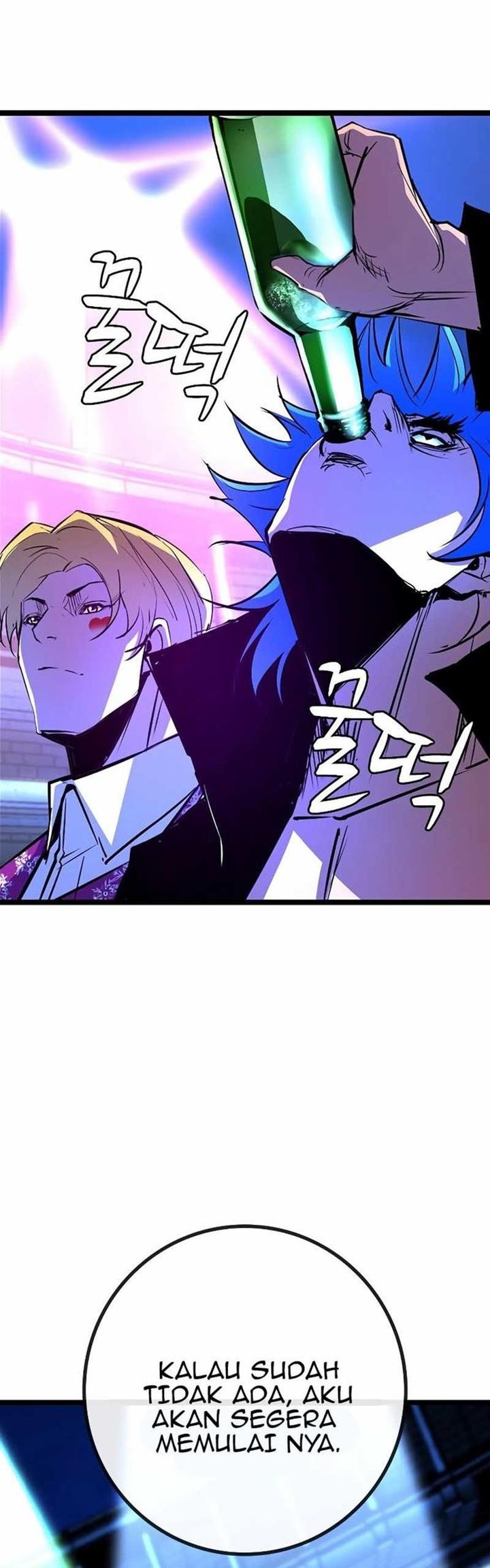 Hallym Gymnasium Chapter 139 Gambar 21