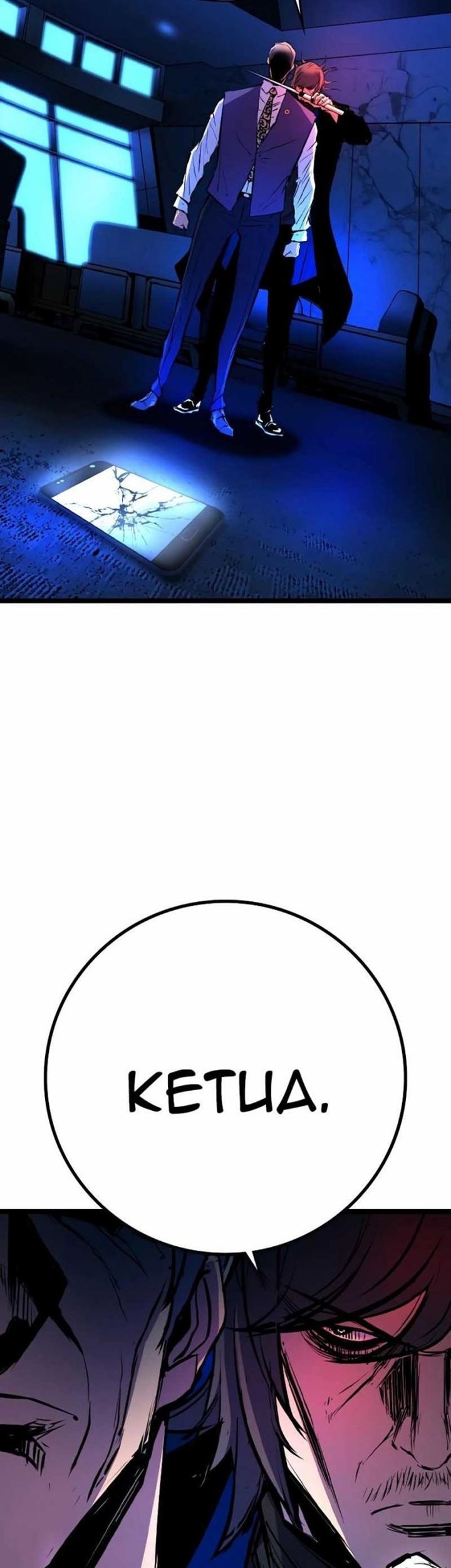 Hallym Gymnasium Chapter 136 Gambar 4