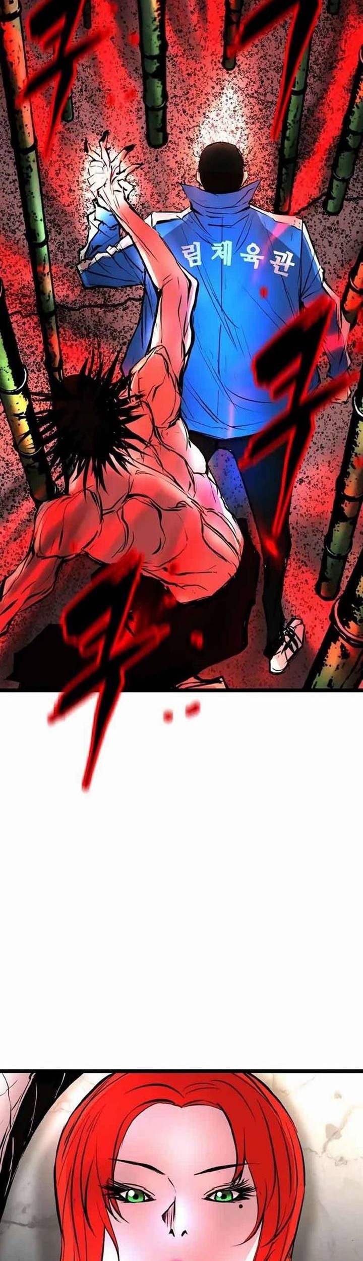 Hallym Gymnasium Chapter 142 Gambar 104