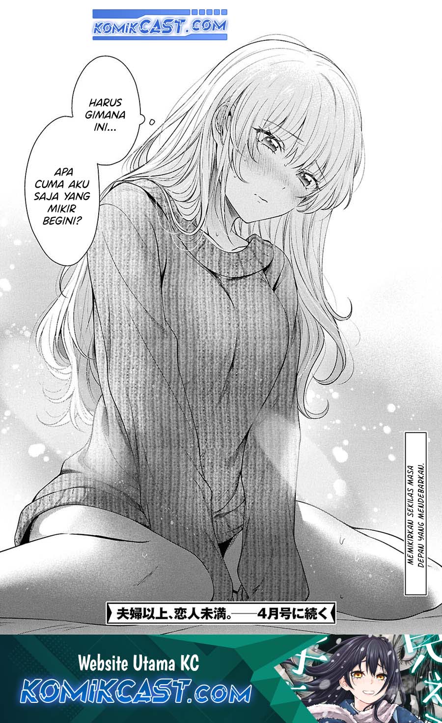 Fuufu Ijou Koibito Miman. Chapter 78 Gambar 40