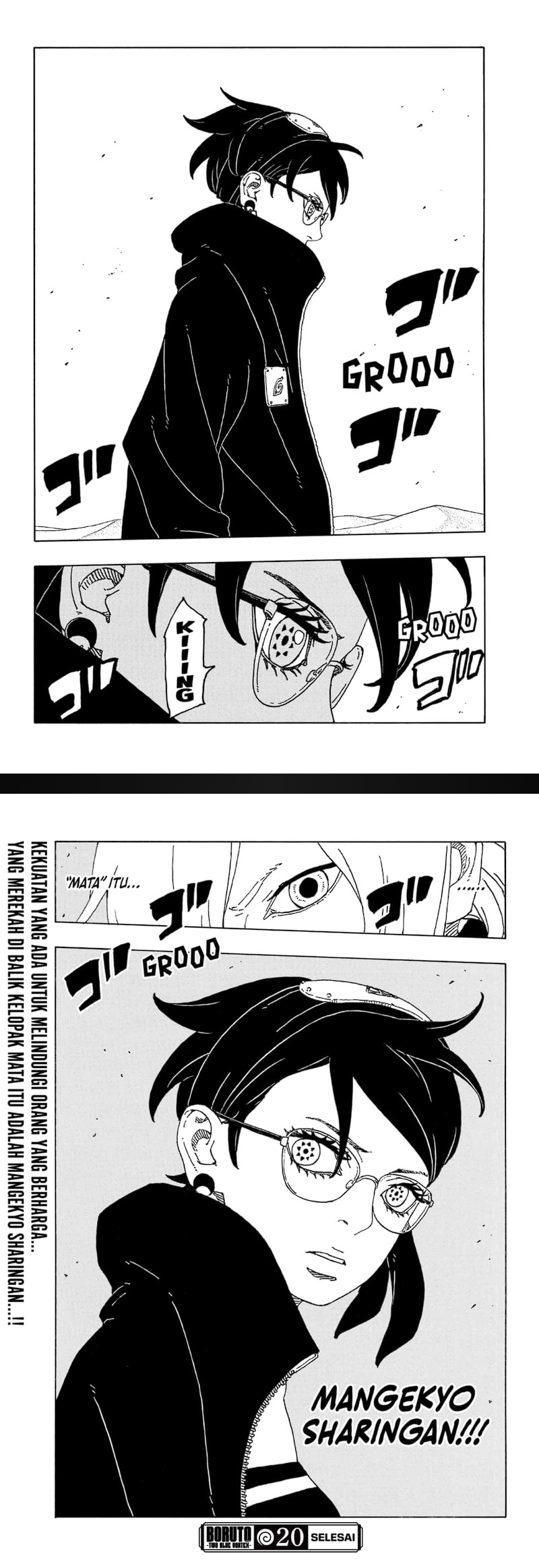 Boruto: Two Blue Vortex Chapter 20 Gambar 31