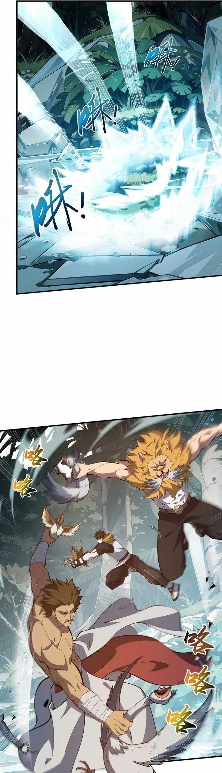 I Contracted Myself Chapter 78 Gambar 29