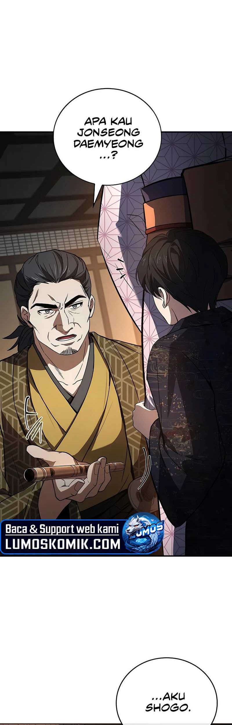 Reincarnated Escort Warrior Chapter 106 Gambar 17