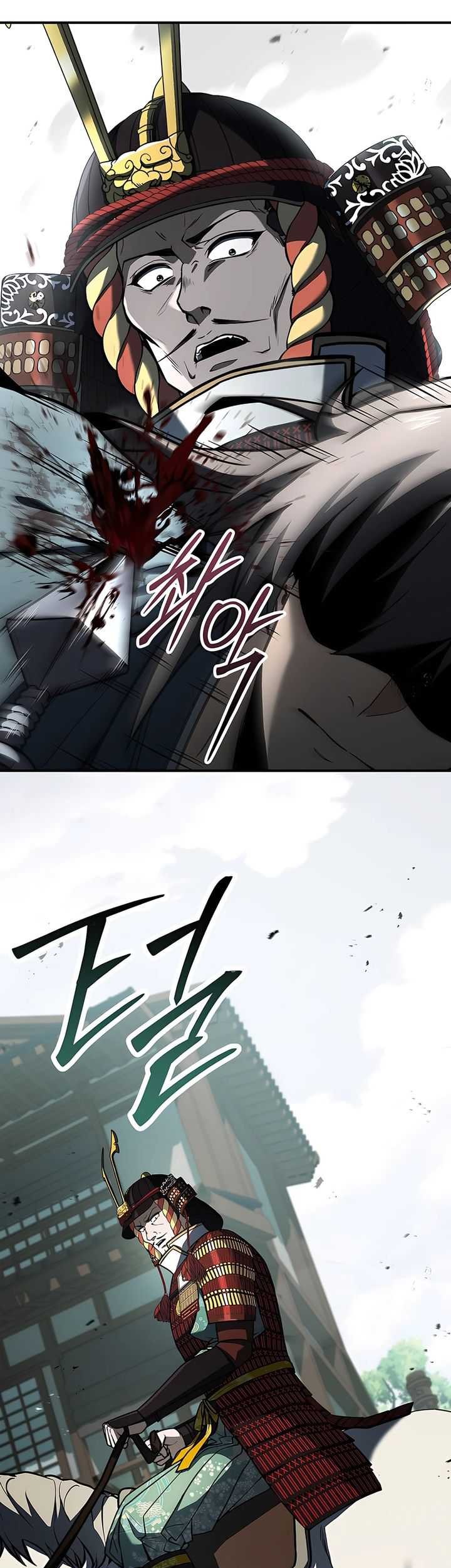 Reincarnated Escort Warrior Chapter 105 Gambar 47