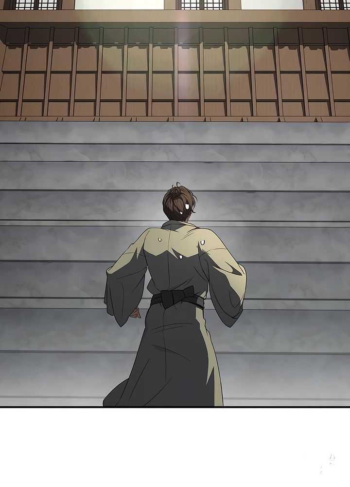 Reincarnated Escort Warrior Chapter 105 Gambar 69