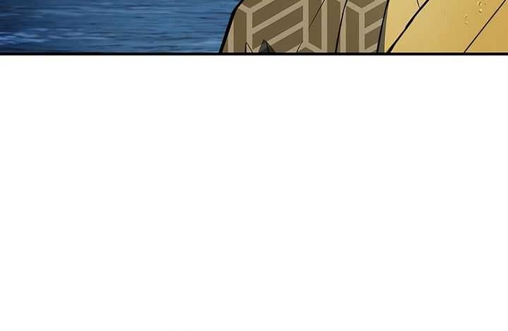 Reincarnated Escort Warrior Chapter 105 Gambar 14