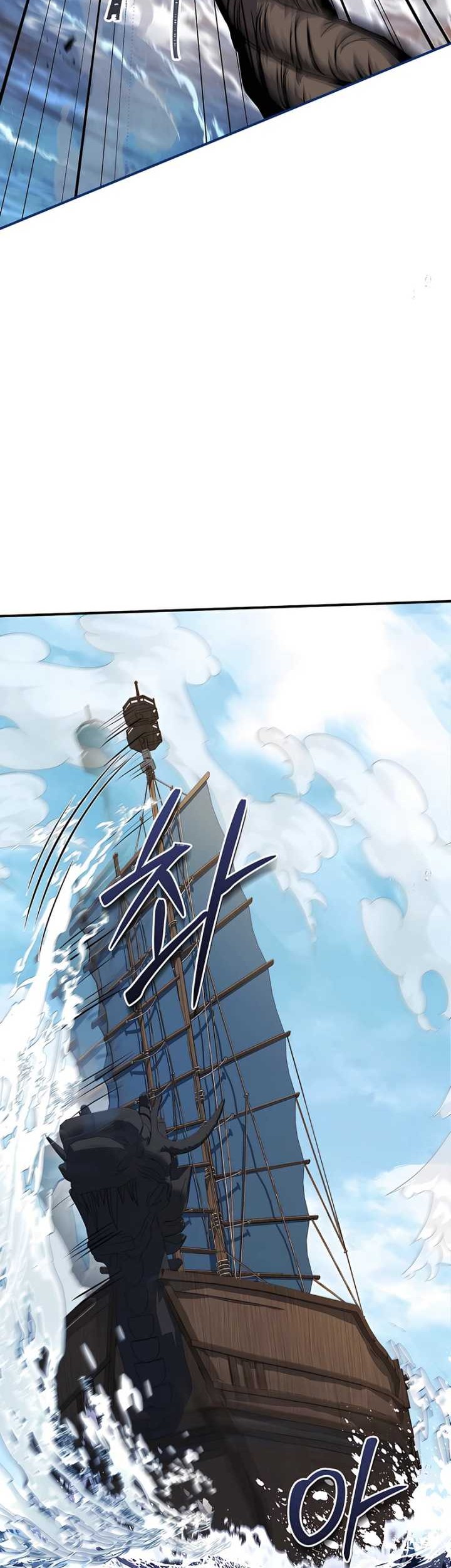 Reincarnated Escort Warrior Chapter 104 Gambar 82